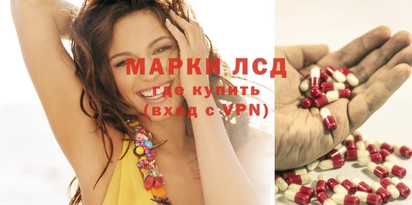 мефедрон мука Кинешма