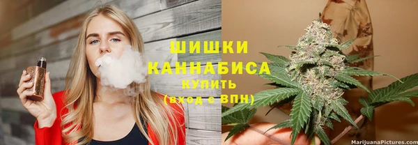 мефедрон мука Кинешма