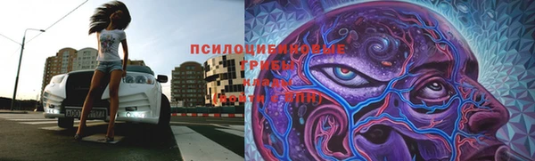 герыч Киренск