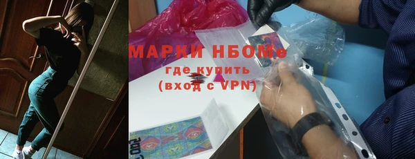 мефедрон мука Кинешма