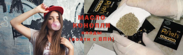 герыч Киренск