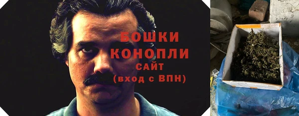 мескалин Козельск