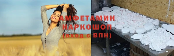 СК Козловка