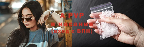 мескалин Козельск