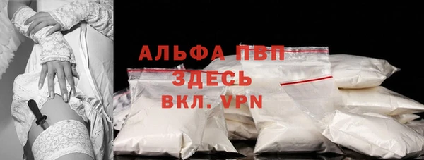 герыч Киренск