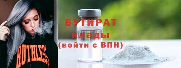 мдпв Кодинск