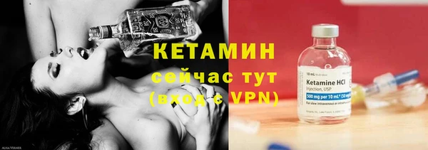 герыч Киренск