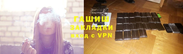 мдпв Кодинск