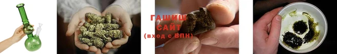 мефедрон мука Кинешма