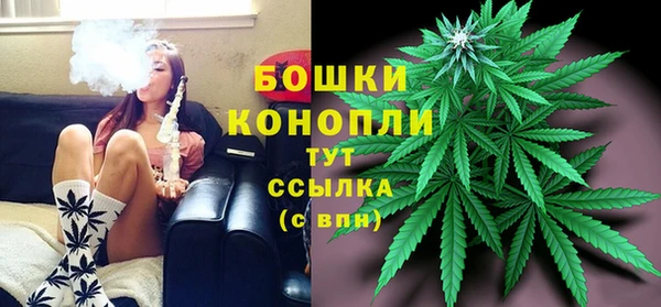 кокаин премиум Киреевск