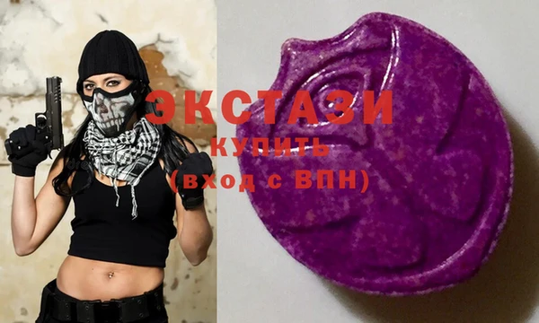 герыч Киренск