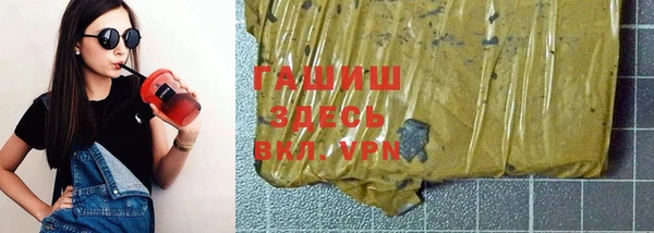 мефедрон мука Кинешма