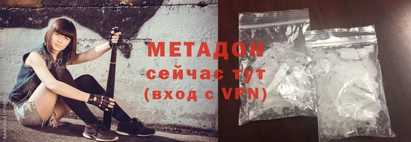 мескалин Козельск