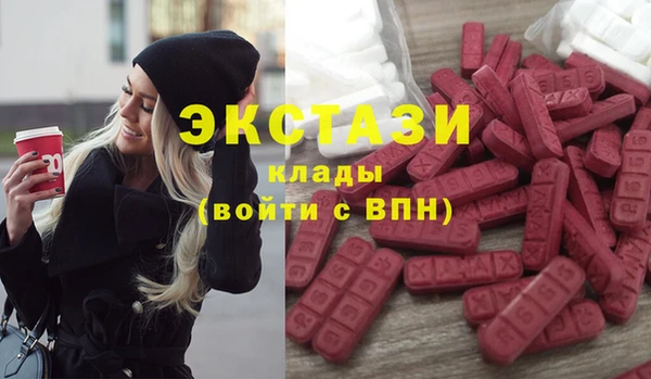 герыч Киренск