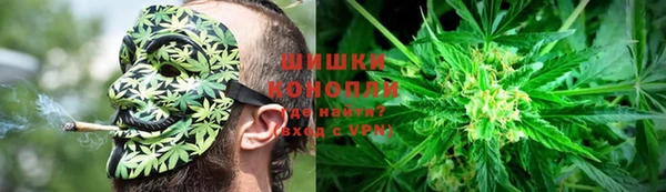 мефедрон мука Кинешма