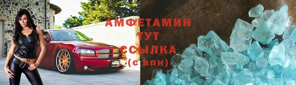 мдпв Кодинск